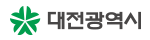 대전광역시