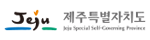 제주특별자치도